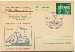 DDR P79-17-78 C67 Postkarte PRIVATER ZUDRUCK Nordpolarexpedition Erfurt Sost. 1978 - Private Postcards - Used