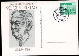 DDR PP16 D2/048 Privat-Postkarte HANS MARCHWITZA Potsdam Stpl. 1980  NGK 4,00 € - Privatpostkarten - Gebraucht