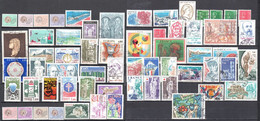 France 1976  Complete Year Set - Used - Oblitéré - 1970-1979