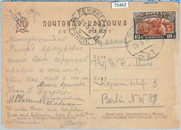 75462  - RUSSIA USSR -  POSTAL HISTORY -  POSTCARD From LENINGRAD 1930 To VON MISSES - Briefe U. Dokumente