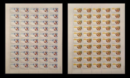 POR@1523-24MNH - Complete Set Of 2 Full Sheets Of 50 MNH Stamps - "750. Aniv. Da Morte De S. António" - Portugal - 1981 - Full Sheets & Multiples