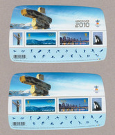 Qt. VANCOUVER 2010 WINTER OLYMPICS = Set Of 2 SSs - REGULAR And OVERPRINT With Real GOLD Canada 2010 #2366 And #2366c - Winter 2010: Vancouver