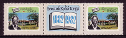 Tonga 1982 Tongan College - EXPERIMENT - Perforated WSP Specimen - Details In Description - Tonga (1970-...)