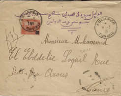 1916- Enveloppe Affr. 15 C /10 C  D'AGUAREB / TUNISIE - Covers & Documents