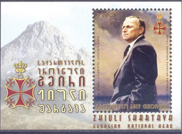 2020. Georgia, Lado Gudiashvili, National Hero, S/s, Mint/** - Georgien