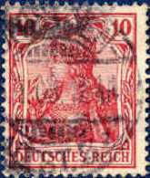 Allemagne Poste Obl Yv: 84 Mi:86I Germania Deutsche Reich (Beau Cachet Rond) - Usati