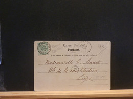 97/512 CP HERBEUMONT  1901 - 1894-1896 Exhibitions