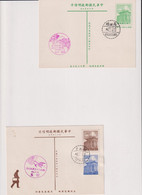 FORMOSE-2 CP.ENTIER  TTB  1950 - Covers & Documents