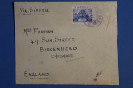 AK10  JAPAN   BELLE  LETTRE 13 NOV  1937   POUR  BIRKENHEAD  ENGLAND ++++++AFFRANCH. INTERESSANT - - Brieven En Documenten