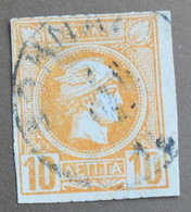 GREECE Stamps Small Hermes Heads 10 Lepta Used - Used Stamps