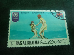 Ras Al Khaima - Jamboree Nippon - 1 Rl - Air Mail - Polychrome - Oblitéré - Année 1971 - - Oblitérés