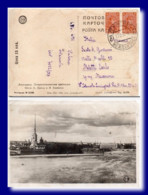 1935 URSS Russia Russie Postcard Leningrad St. Petersburg Posted To Italy Carte Cartolina - Briefe U. Dokumente