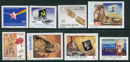 YUGOSLAVIA 1990 Seven Commemorative Issues MNH / **. - Neufs