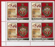 YUGOSLAVIA 1990 Crnojević Quincentenary Block Of 4 MNH / **.  Michel 2410 - Ongebruikt