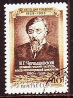 USSR 1953. N.Chernyshevsky. Used. Mi. Nr 1668 - Usati