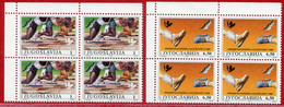 YUGOSLAVIA 1990 European Athletics Championship Blocks Of 4   MNH / **.  Michel 2434-35 - Ongebruikt