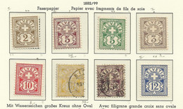 SUISSE 1882 N° 63 à 70 - Other & Unclassified