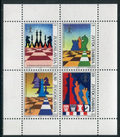 YUGOSLAVIA 1990 Novi Sad Chess Olympiad Perforated Block MNH / **.  Michel Block 38 - Ungebraucht