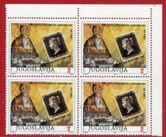 YUGOSLAVIA 1990 Stamp Day Block Of 4 MNH / **.  Michel 2451 - Ungebraucht