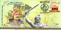2021 NEW *** India CHAKRA BISOI , Indian Freedom Fighter Against British , Archer, Sword ,Shield (**) Inde Indien - Cartas & Documentos