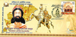 2021 NEW *** India JAYI RAJAGURU , Indian Freedom Fighter Against British , Horse Rider, Sword , Archer (**) Inde Indien - Cartas & Documentos