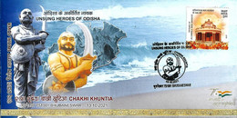 2021 NEW *** India CHAKHI KHUNTIA ,Indian Freedom Fighter Against British, Jagannath Temple Priest Poet (**) Inde Indien - Lettres & Documents
