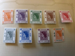 HONG KONG QEII Definitives, SG 178 Ff  LMM MLH* Very Fresh  CV £41 - Unused Stamps