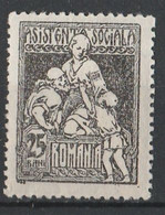 ROUMANIE ROMANIA RUMANIEN NEUF MH * TB - Unused Stamps