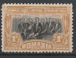 ROUMANIE ROMANIA RUMANIEN 1906  NEUF MH * TB - Unused Stamps