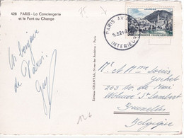 1955 - OBLITERATION RARE PARIS AVIATION INTERIEUR ! Sur CARTE => BRUXELLES - 1960-.... Storia Postale