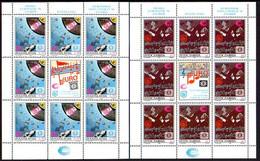 YUGOSLAVIA 1990 Eurovision Song Contest Sheetlets MNH / **.  Michel 2417-18 - Blocks & Kleinbögen