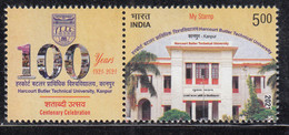 My Stamp 2021 India, Harcourt Butler Technical University, Education Technology, Social Science, Architecture - Nuevos