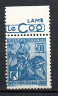 Col25 France Bandes PUB Publicitaires  N° 257 Type I Neuf XX MNH  Cote : 7,00  € - Neufs