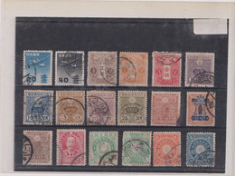 JAPON-  LOT TP  OB  TOUS ETATS-DONT TB  1896 - Colecciones & Series