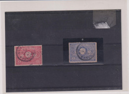 JAPON-  LOT TP  N° 87  OB- 2ème Choix- N° 88  OB  -TB  1894 - Collections, Lots & Series