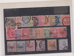 JAPON-  LOT TP OB  DONT N°53 ET 190  1876 - Collezioni & Lotti