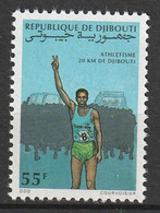 DJIBOUTI - N°668 ** (1990) Athlétisme - Dschibuti (1977-...)