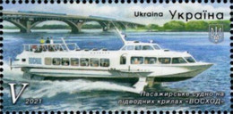 Ukraine - 2021 - Historical Transport - Hydrofoil Boat Voskhod - Mint Stamp - Ukraine