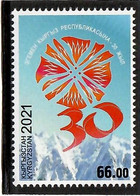 Kyrgyzstan 2021 . 30 Anniversary Of Independence Of The Kyrgyz Republic ( Mountains) . 1v. - Kirghizistan