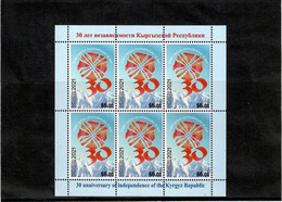 Kyrgyzstan 2021 . 30 Anniversary Of Independence Of The Kyrgyz Republic ( Mountains) . M/S Of 6 - Kyrgyzstan