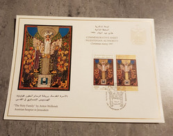 PALESTINE COMMEMORATIVE SHEET PALESTINIAN AUTHORITY CHRISTMAS STAMP 1997 - Palestine