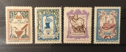 Briefmarken Iran - PERSIA STAMPS 1954 - Weltkongress Der Forstwirtschaft - Iran