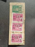 OCCUPAZIONE JUGOSLAVIJA JUGOSLAVIA ISTRIA E LITORALE SLOVENO 1947 AMMINISTRAZIONE MILITARE JUGOSLAVIA FRAGMANT RARE - Ocu. Yugoslava: Litoral Esloveno