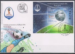 Soccer World Cup 2018 - SERBIJA - FDC Cover - 2018 – Rusia