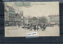 12- 2021 - GAYMIL - SOMME - 80 - COMBLES Au Départ De - Place De La République - Colorisée - Combles