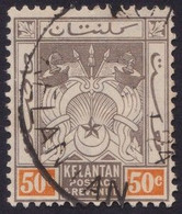 KELANTAN 1911 50c Wmk.Crown MCA Sc#8 - USED BENT @P488 - Kelantan