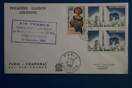 AK12 FRANCE BELLE  LETTRE 1966  1ERE LIAISON  PARIS SHANGHAI  CHINA+++++  AEROPHILATELIE +AFFRANCH. PLAISANT - - Premiers Vols