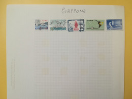 PAGINA PAGE ALBUM GIAPPONE JAPAN NIPPON 1965 ATTACCATI PAGE WITH STAMPS COLLEZIONI LOTTO LOT LOTS - Collezioni & Lotti