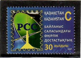 Kazakhstan 2021 . Regional Commowealth In The Field Of Communications. Space . 1v. - Kasachstan