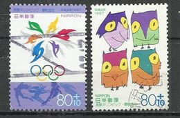 JAPAN 1997 - WINTER OLYMPIC GAMES OF NAGANO - CPL. SET - OBLITERE USED GESTEMPELT USADO - Winter 1998: Nagano